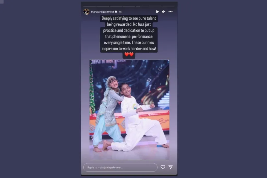 publive-image
