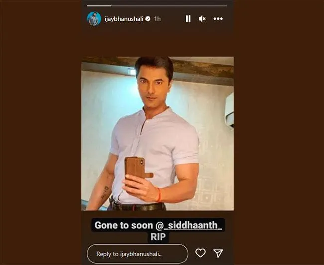 publive-image