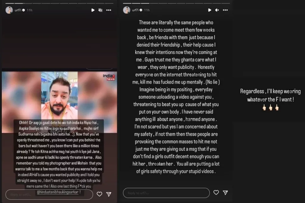 publive-image
