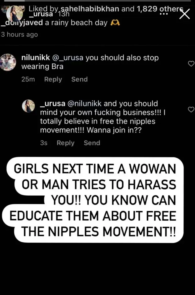 publive-image