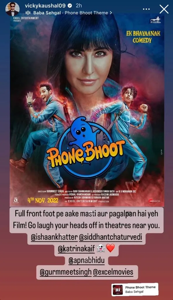 publive-image