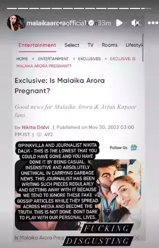 publive-image