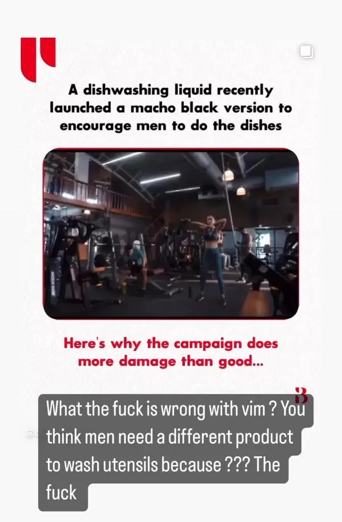 publive-image