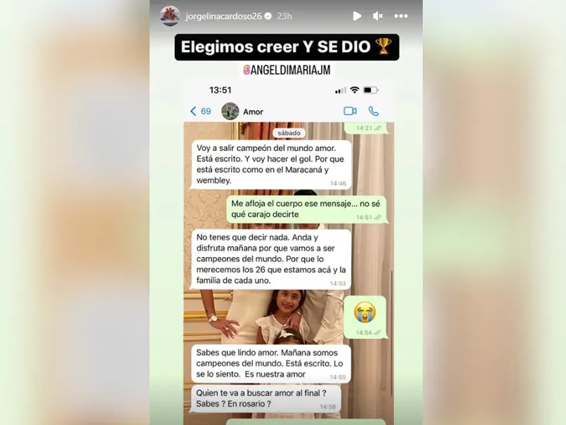 publive-image