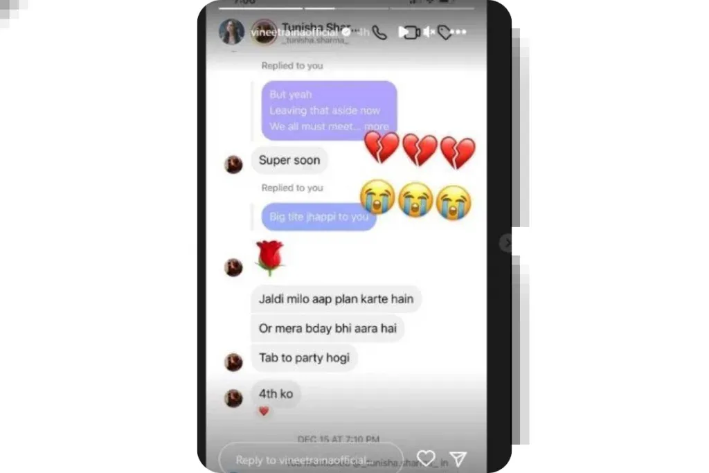 publive-image