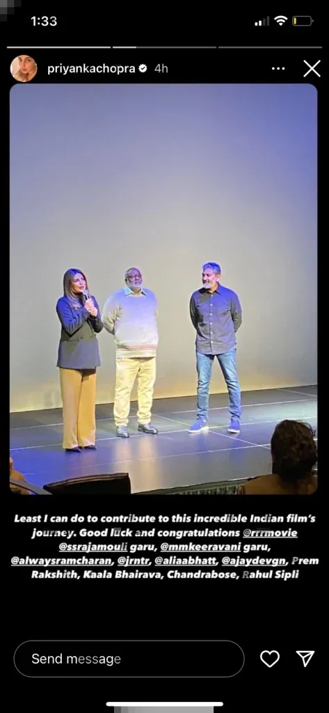 publive-image