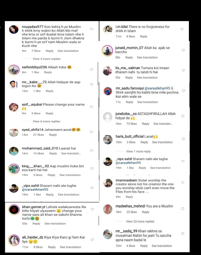 publive-image