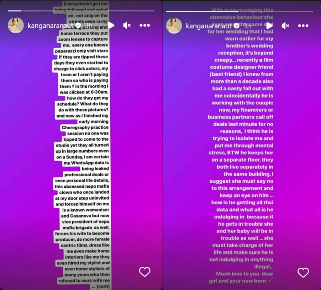 publive-image