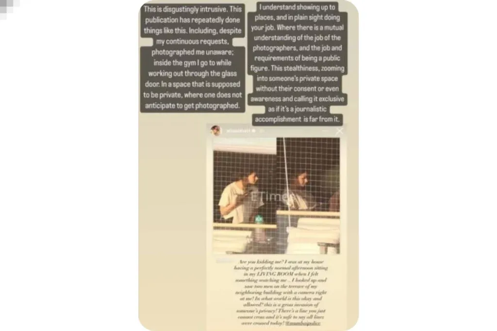publive-image