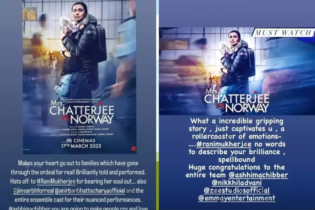 publive-image