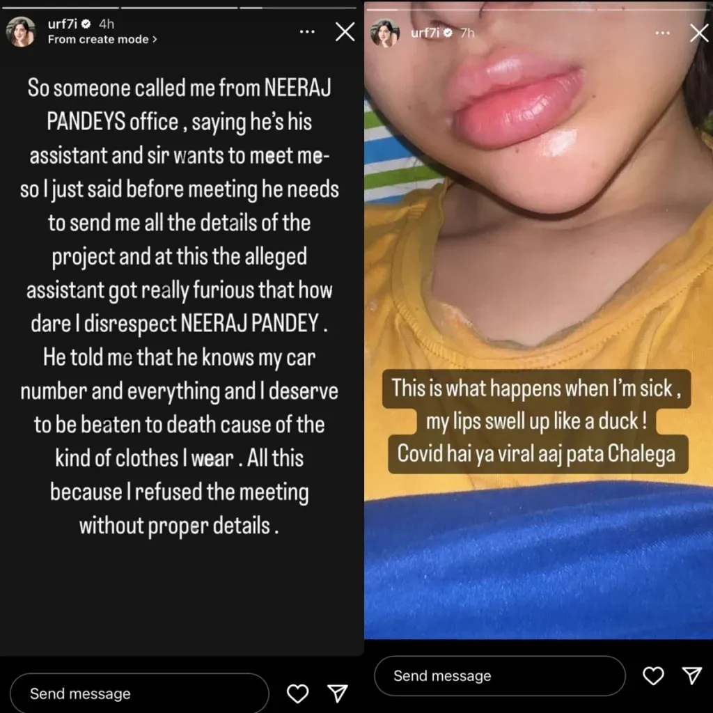 publive-image