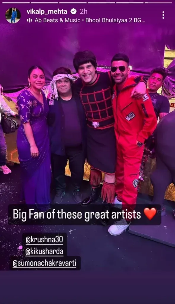 publive-image