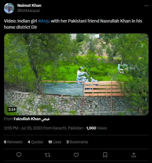 publive-image