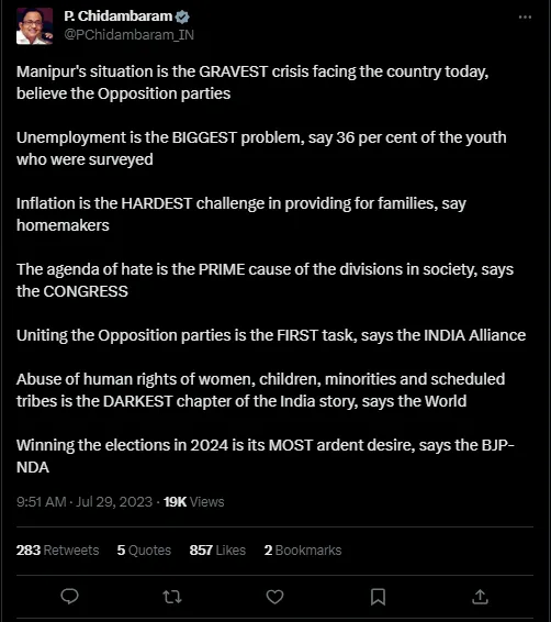 publive-image
