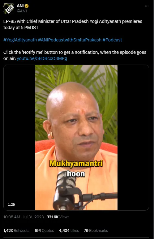 publive-image