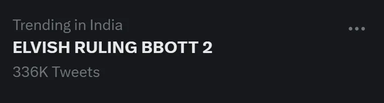 publive-image