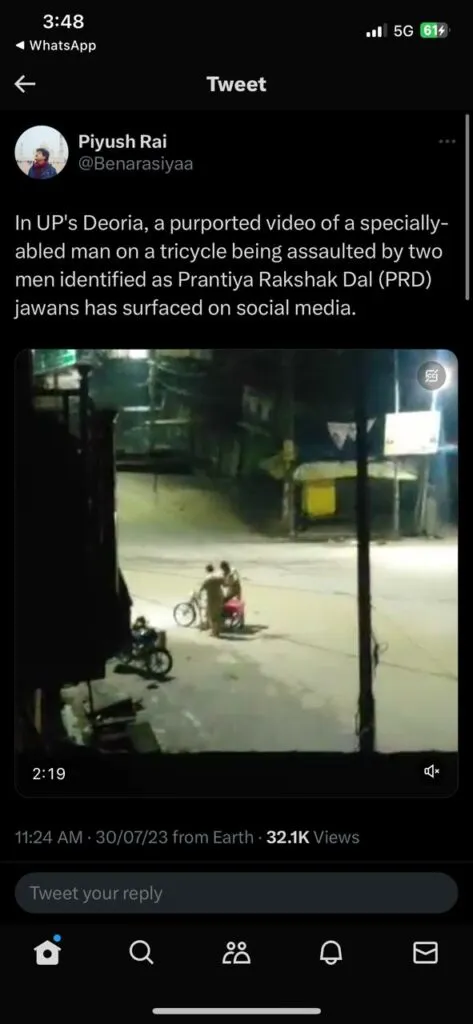 publive-image