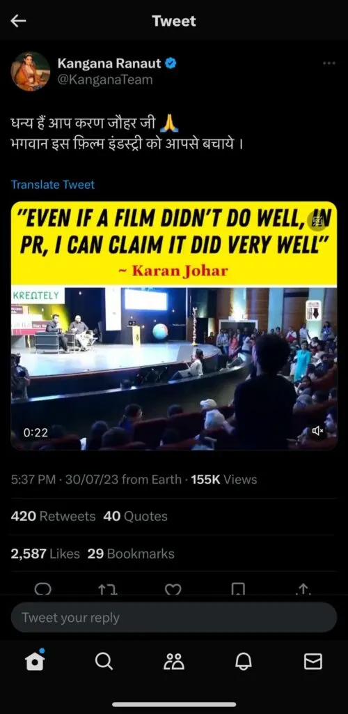 publive-image