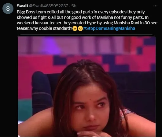 publive-image