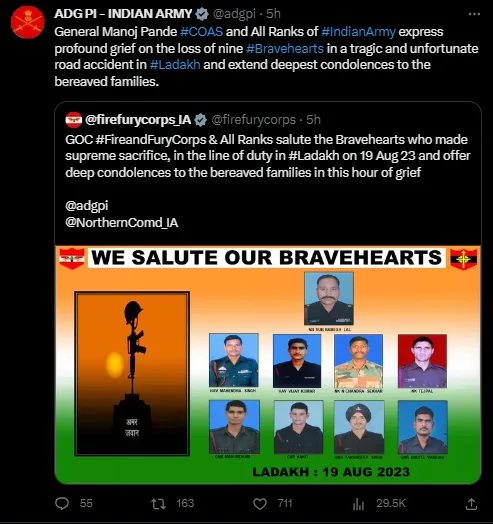 publive-image