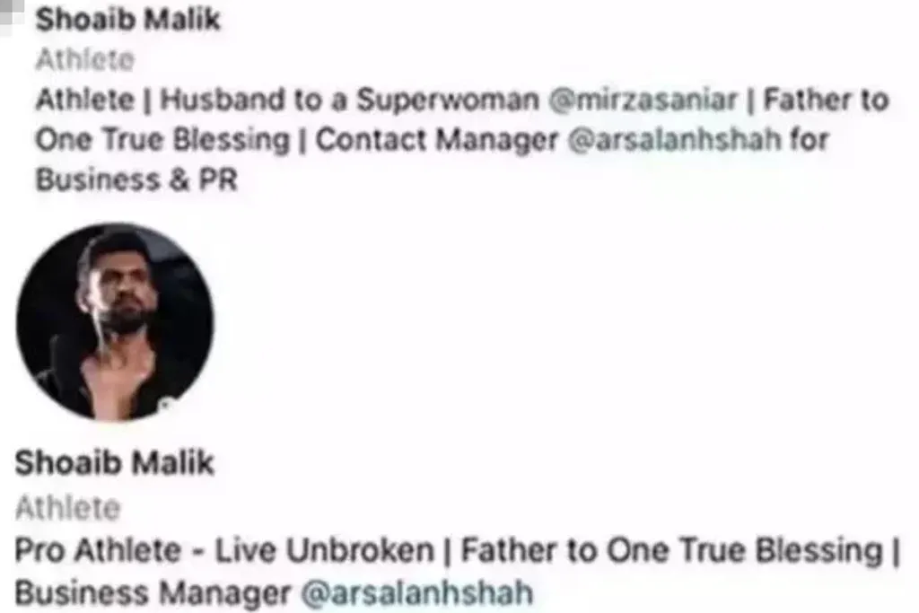 publive-image