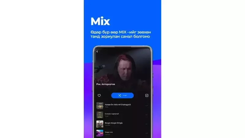publive-image