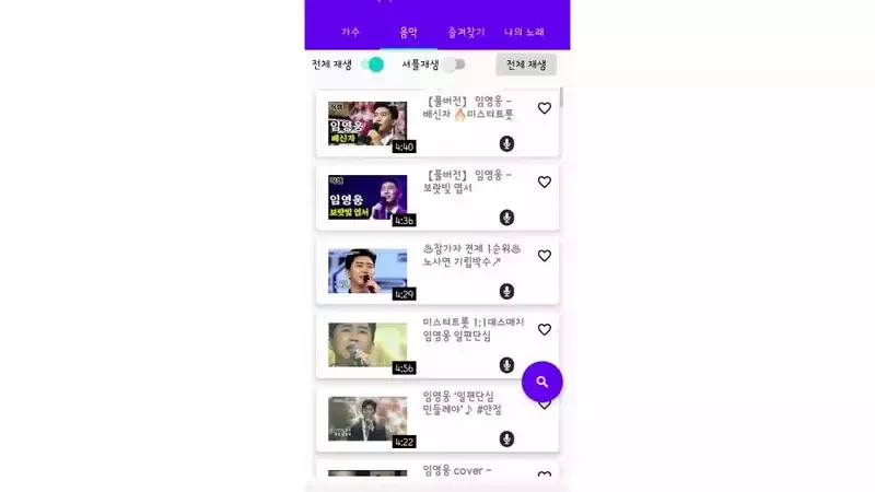 publive-image