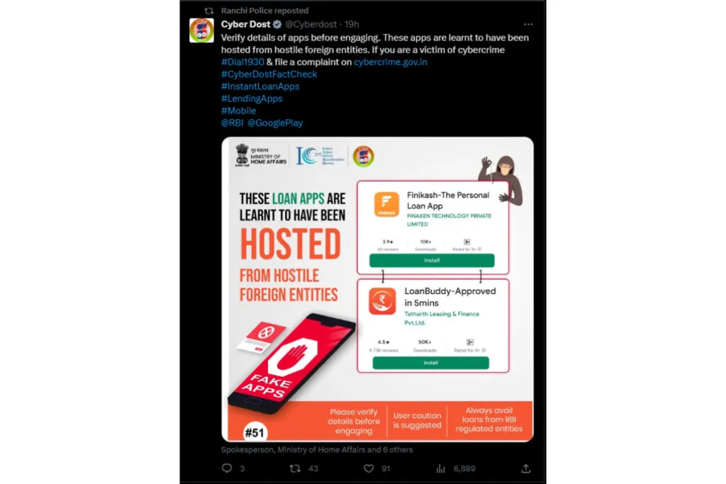 publive-image