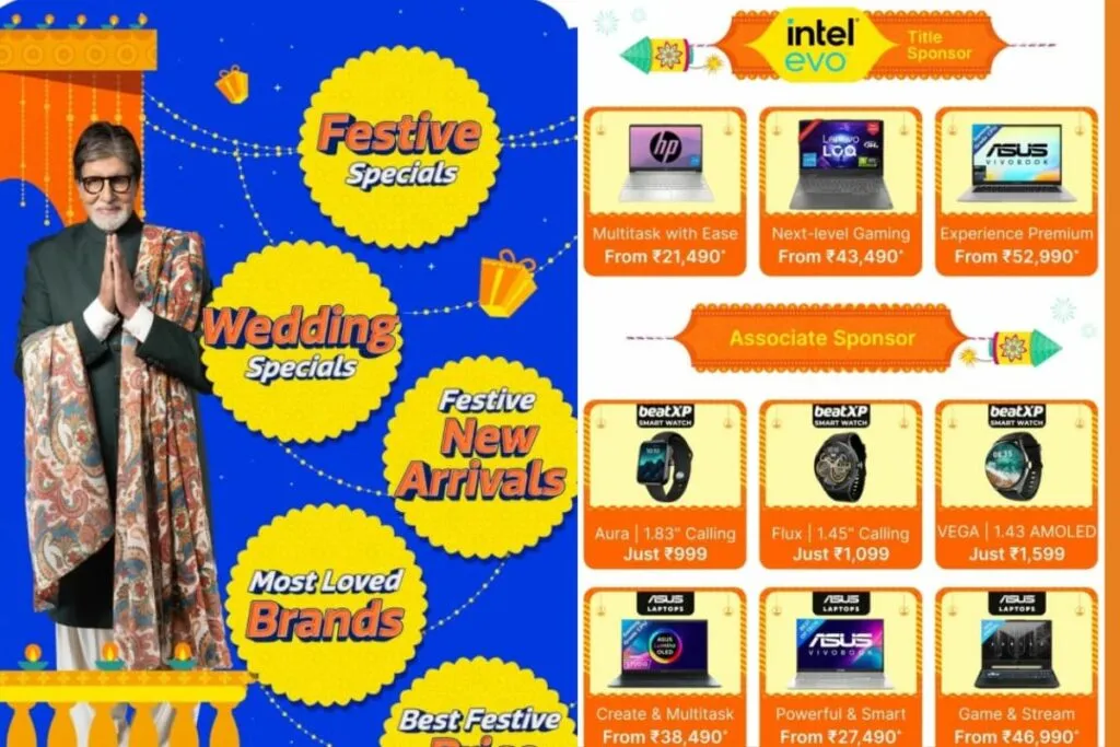 publive-image