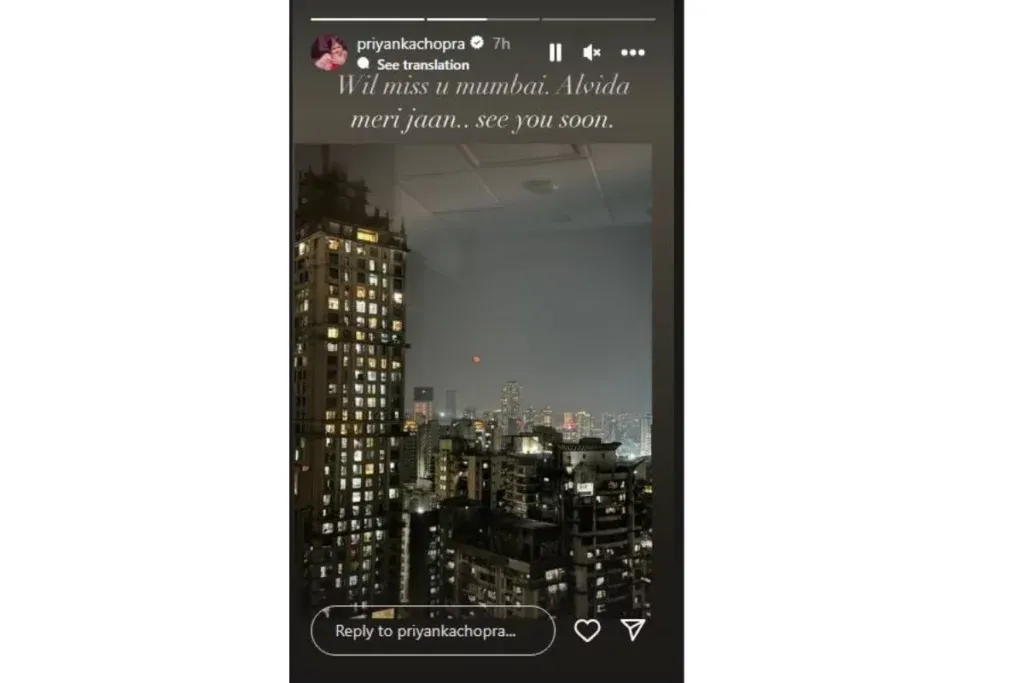 publive-image