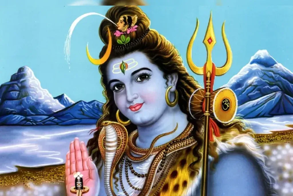 Shiv Aarti Lyrics