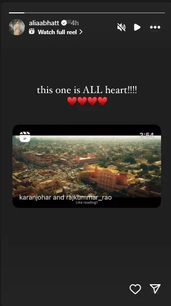 publive-image