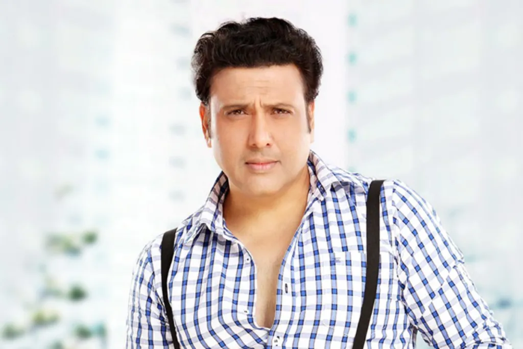 Govinda