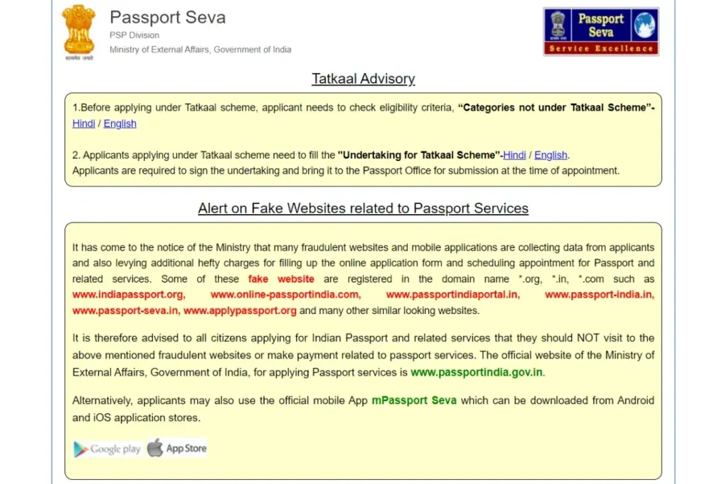 Passport News