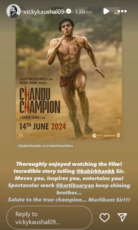 Chandu Champion