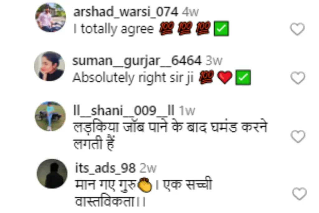 Khan Sir Viral Video