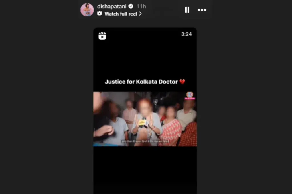 Kolkata Rape Case