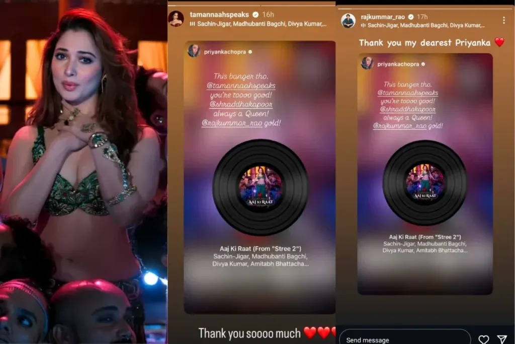 publive-image