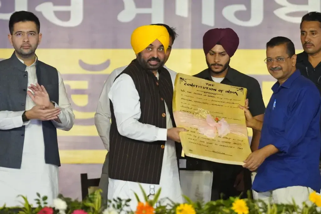 Punjab News