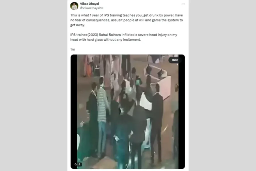 Viral Video