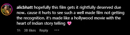 Netflix Comments Section