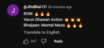 Baby John Comments