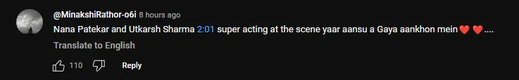 Internet reactions to Vanvaas Trailer