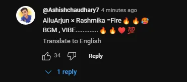 Allu Arjun and Rashmika Mandanna in Peelings Song Video