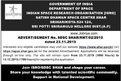 ISRO Recruitment 2019