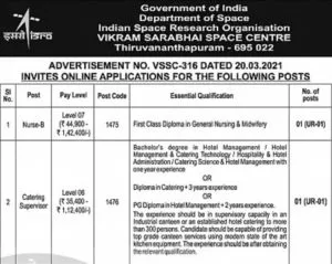 ISRO Recruitment 2021