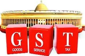 GST