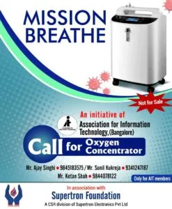 oxygen concentrators