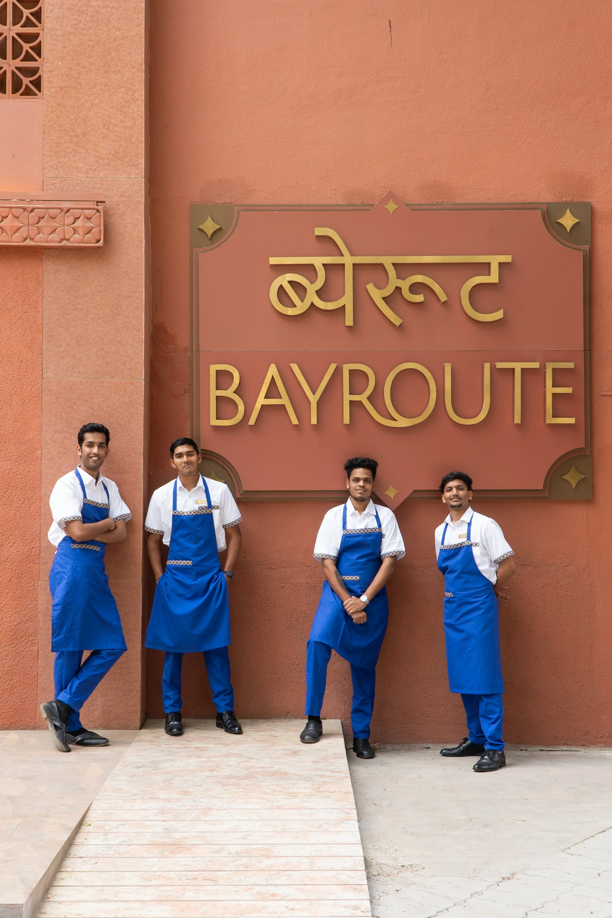 Bayroute