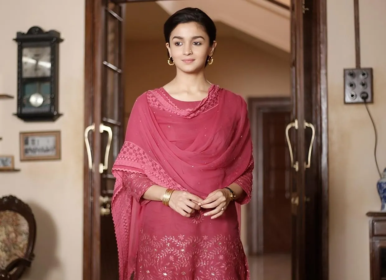 eid